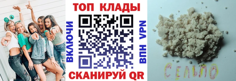 Какие есть наркотики Усть-Илимск Альфа ПВП  Мефедрон  КЕТАМИН  Канабис 