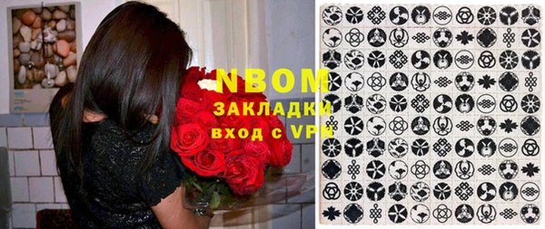 скорость mdpv Елабуга