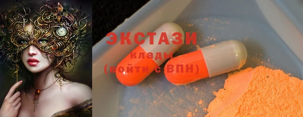 кокаин колумбия Ельня