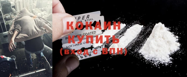 скорость mdpv Елабуга