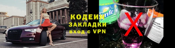 кокаин колумбия Ельня
