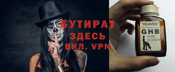 кокаин колумбия Ельня