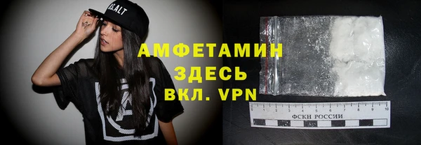 СК Хадыженск