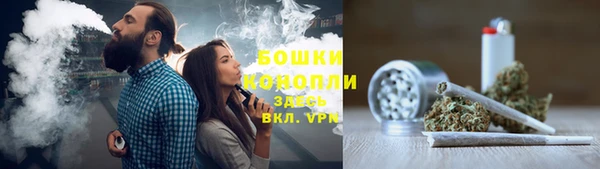 синтетический гашиш Елизово