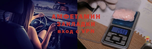 СК Фурманов