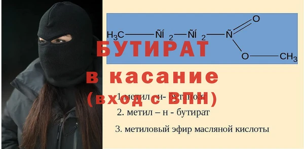 скорость mdpv Елабуга