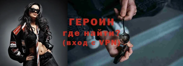 скорость mdpv Елабуга