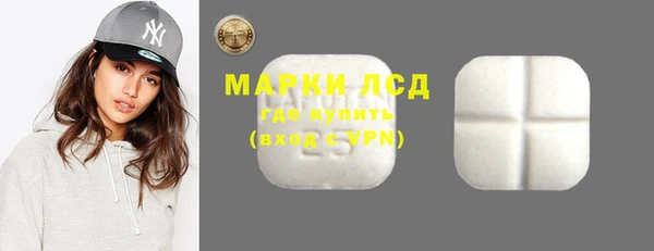 кокаин колумбия Ельня