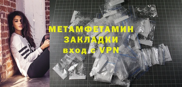 кокаин колумбия Ельня