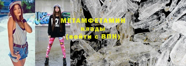 скорость mdpv Елабуга