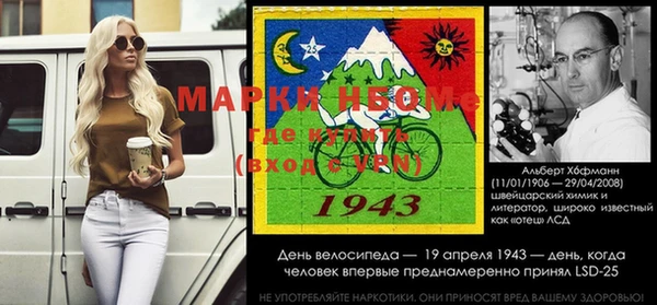 кокаин перу Ханты-Мансийск