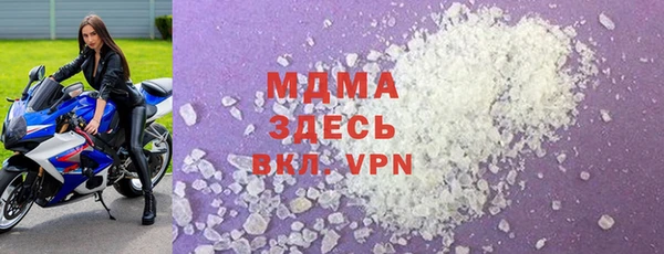 кокаин колумбия Ельня
