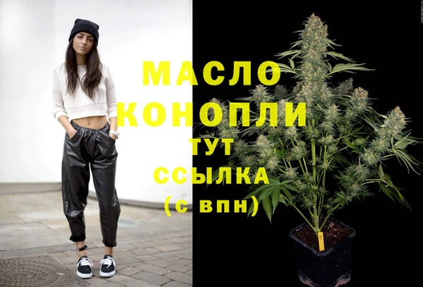 СК Хадыженск