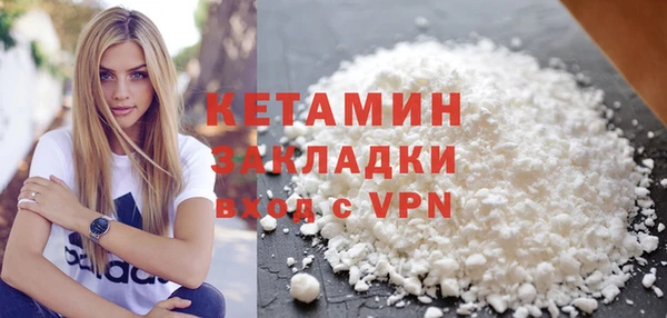 скорость mdpv Елабуга