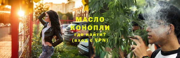синтетический гашиш Елизово