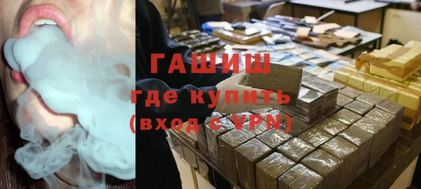 кокаин перу Ханты-Мансийск