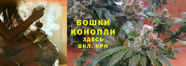 синтетический гашиш Елизово