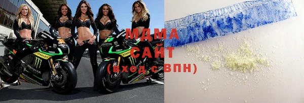 скорость mdpv Елабуга