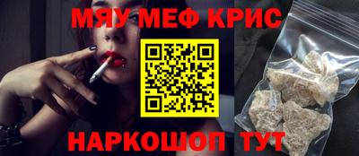бутик Нарткала