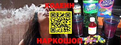 прущие грибы Наро-Фоминск