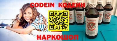 ешки Нальчик