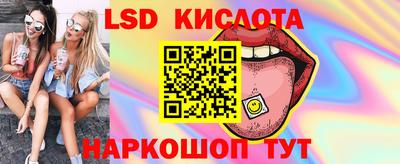 ешки Нальчик
