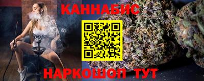 ешки Нальчик