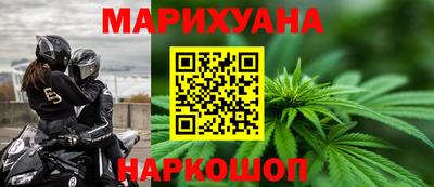 прущие грибы Наро-Фоминск