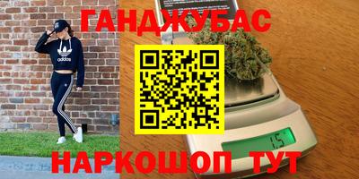 прущие грибы Наро-Фоминск