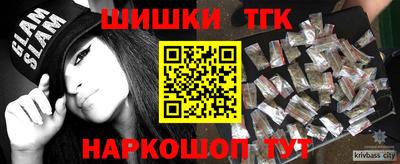 ешки Нальчик
