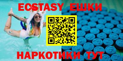 бутик Нарткала
