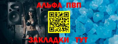бутик Нарткала