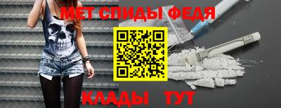 ешки Нальчик