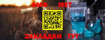 бутик Нарткала