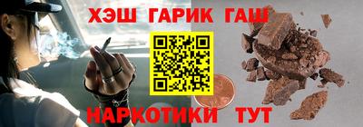 бутик Нарткала