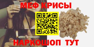 бутик Нарткала