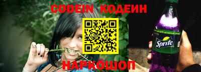 ешки Новозыбков