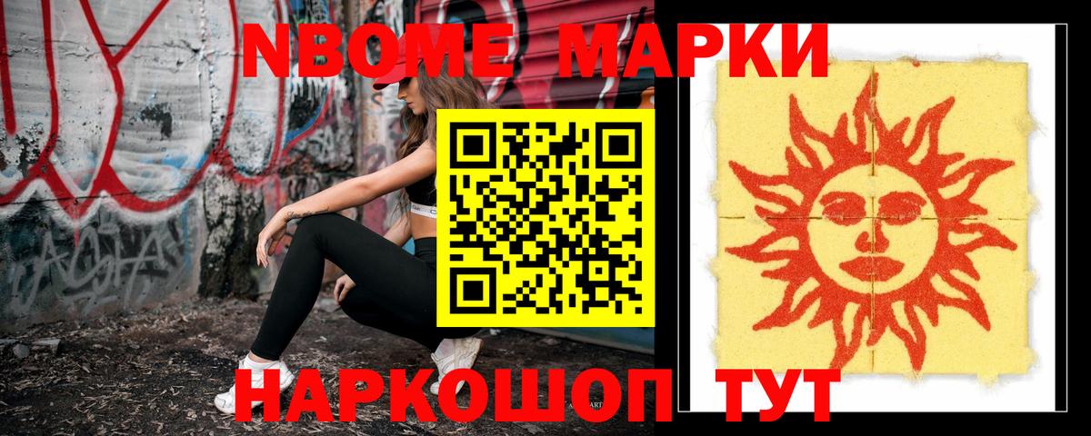 ЛСД экстази кислота    как зайти  Усть-Илимск  Вход с VPN 