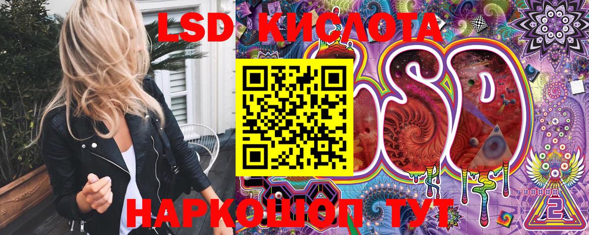Марки N-bome  Вход с VPN  Наркотические марки 1500мкг  Усть-Илимск  Наркотические марки 1500мкг 