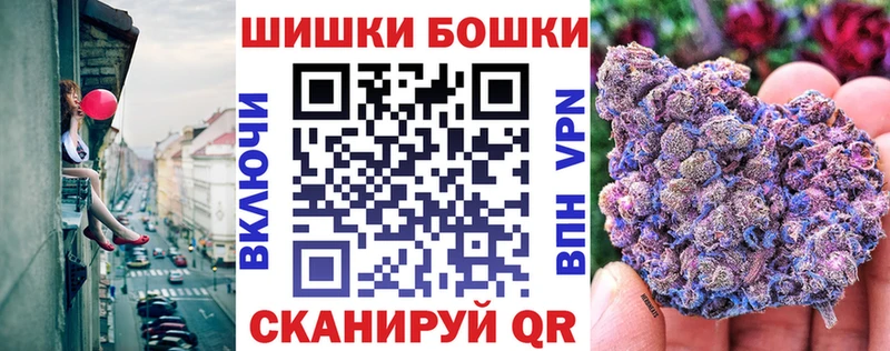 МАРИХУАНА Ganja  сколько стоит  Усть-Илимск 